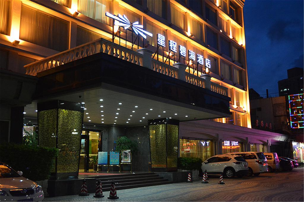 Starway Zhuhai Bihai Hotel Exterior photo