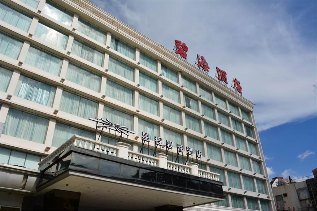 Starway Zhuhai Bihai Hotel Exterior photo